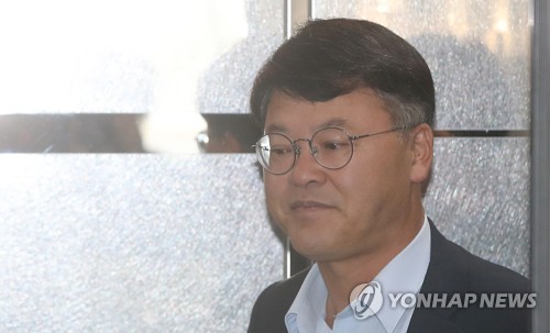 통합당 울산시당 "당선무효형 김진규 남구청장 즉각 사퇴해야"