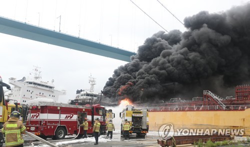 울산대교, 선박 폭발화재로 200억대 피해 추정…정밀 용역 실시