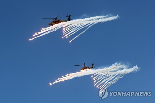 '계룡세계군문화엑스포' 예매권 4일부터 농협은행서 판매