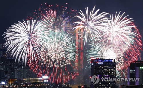 올 가을 서울세계불꽃축제 취소…"코로나 예방 동참"