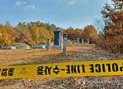 10명 사상자 낸 진천 문중 제사 방화범 무기징역