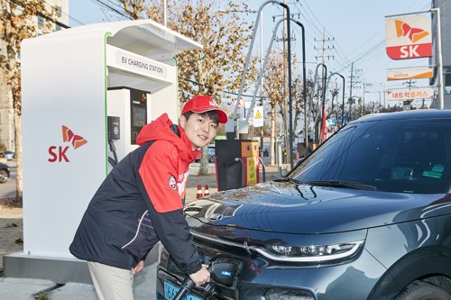 석유회사의 변신…SK에너지, 차량 관리 플랫폼 사업 진출