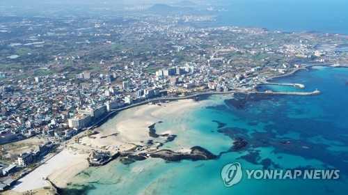 제주, 맑고 건조한 날씨…"화재 예방 유의"