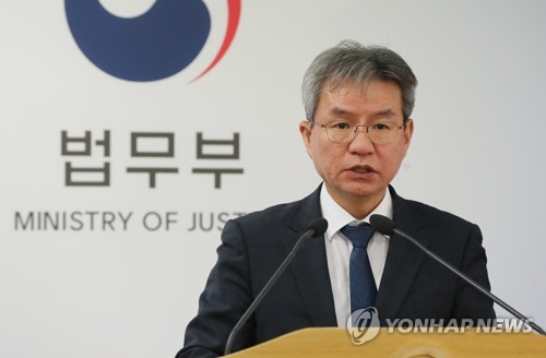 "검사장 등 기관장 임용시 형사·공판부 우대" 개혁위 권고