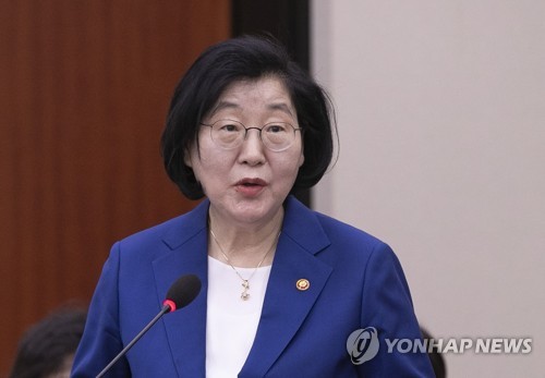 여가부 장관 "일본군 위안부 피해자 할머니 별세 애도"