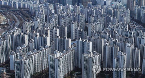 한국감정원, 51년 만에 사명 변경…'한국부동산원'으로