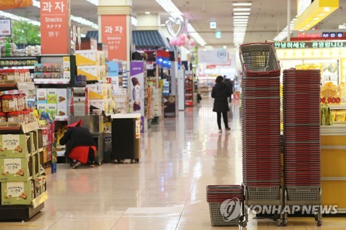 재난지원금에 울고 웃는 유통업계…대형마트는 '울상'