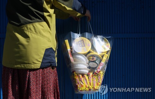 '가뭄 속 단비'…반가운 돈이지만, 쓰기에는 빠듯