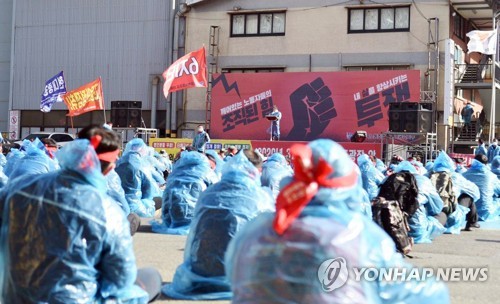 현대중공업 노조, 28일 부분파업 예고…임금교섭은 계속