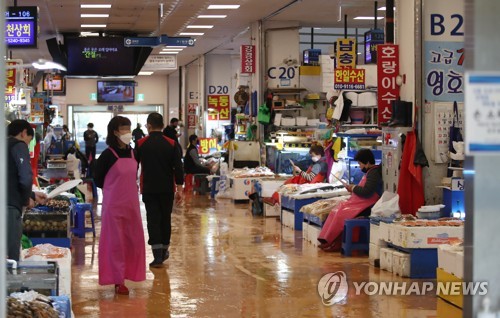 확진자 다녀간 노량진수산시장 식당 종업원 전원 음성판정