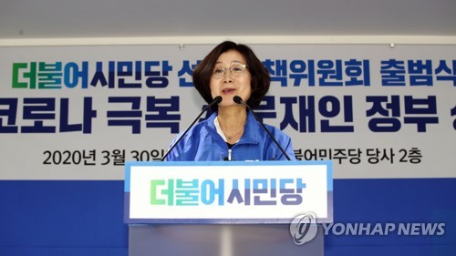 [초선열전] 권인숙 "디지털 성폭력 피해자 보호 관심 쏟을 것"