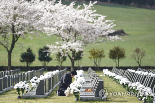 "70년 기다렸는데…" 제주4·3특별법 개정안 폐기수순 유족 허탈