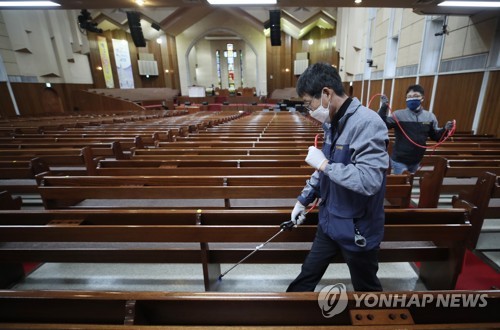 비소비지출 3년만에 감소…"코로나19에 교회·절 못 간 영향"