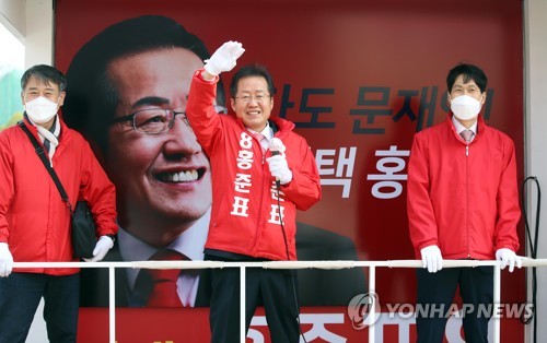 김종인 의식했나…보수 잠룡들 앞다퉈 "대권 도전"