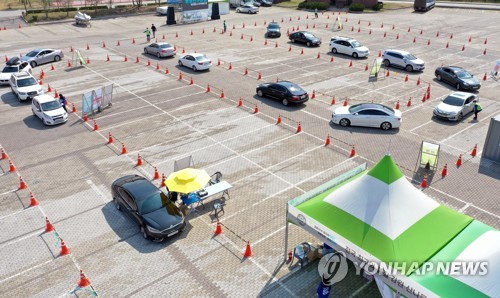 춘천시 농가 돕는 농산물꾸러미 판매…"차 안에서 받아요"