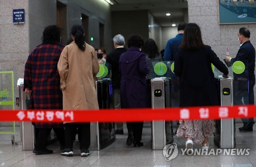 오거돈 측근 신진구 보좌관 사직 의사 철회 업무 복귀(종합)