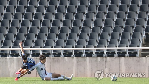 무관중에 뻥 뚫린 입장 수익…K리그 구단들 "집세 어떻게 내나"