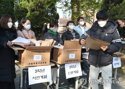 고3 등교 이틀만에 오늘 수능 모의평가…인천 일부는 온라인시험