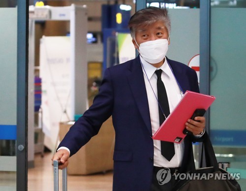 우즈베크, 방역 도운 한국 전문가 귀국 위해 또 전세기 운항