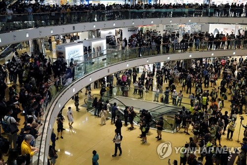 홍콩 정부, 시위대에 '반테러 조례' 적용 추진…야당 반발