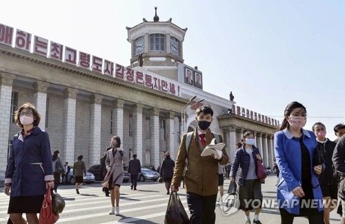 북한, 전국민 동원된 농번기에 농촌 코로나 방역 총력전