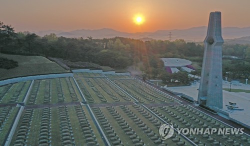 온라인 전환된 5·18 기념행사 키워드는 '대중성'