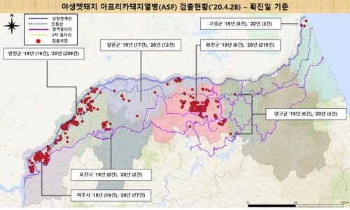 파주 안보관광 이달 재개될까…야생멧돼지 ASF 결과에 '촉각'