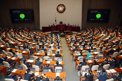 '국민개헌발안제' 원포인트 본회의 개최…의장 직권 개의 전망