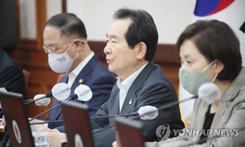 정 총리 "긴급재난지원금 빠르고 편리하게 받도록 절차 간소화"