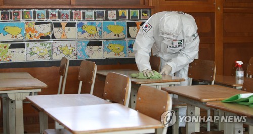 9일 뒤 학생들 등교 시작…학교 내 확진자 발생 시 대응은