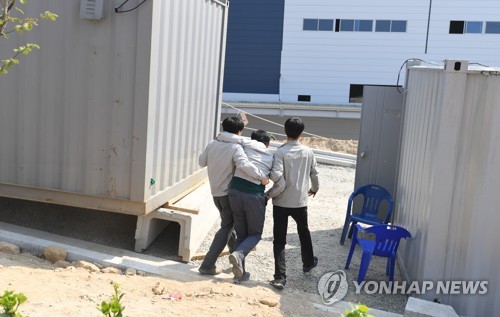 '이천 참사' 시공사·발주처·감리업체 유족 찾아 합동 사과