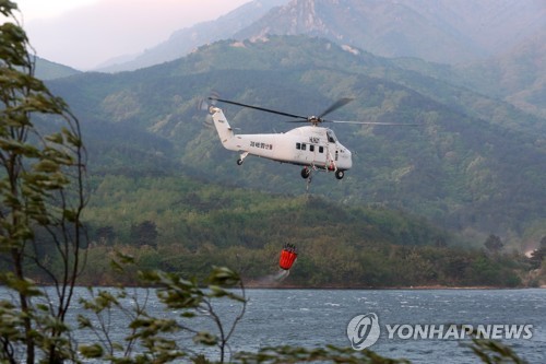 대형산불 주범 '양간지풍' 위력 어떻길래? "몸도 가누기 힘들어"