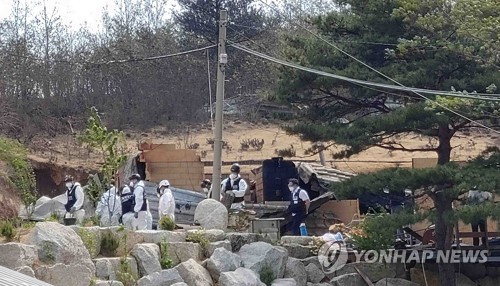 "강원 고성산불, 화목보일러가 원인일까"…경찰, 원인규명 주력