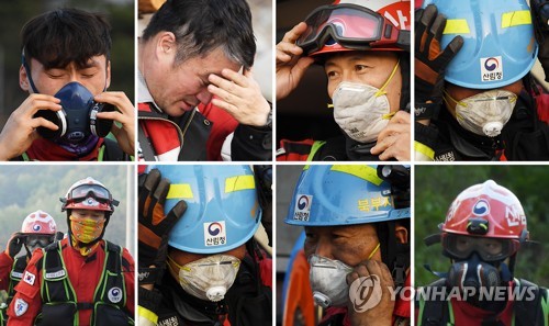 "1년 만의 산불 소식에 심장이 덜컥…소방관님들 고맙습니다"