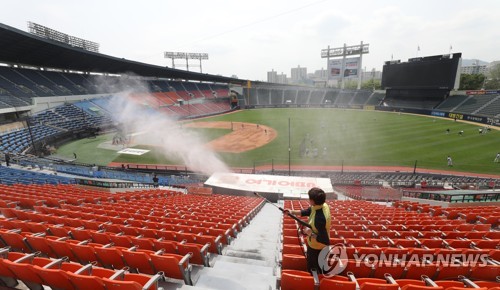 프로야구 개막 엔트리 평균 연봉 2억7천187만원…1위는 NC