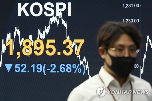 5월 하락장세 다시 오나…"코스피 1800선 무너질 수도"