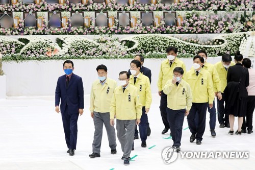 여야, 이천 화재 참사현장 잇달아 방문…"제도·법적 조치" 약속