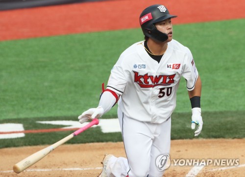 ESPN "강백호, MLB 드래프트 1라운드에 뽑힐 수준"