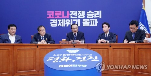 여 "일 안하고 세비만 받나"…통합당에 '본회의 개최' 연일 압박