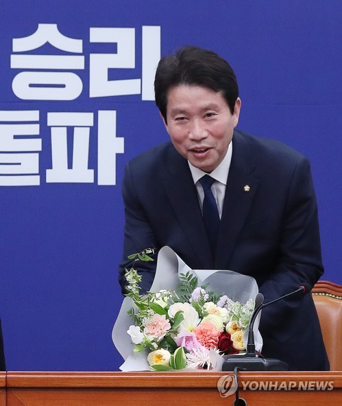 민주 이인영, 원내사령탑 임기 1년간 법안 처리율 62% 기록