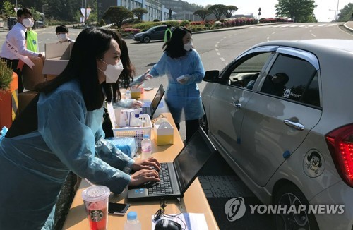 "강의실에 갑니다"…대전권 일부 대학, 대면 수업 시작