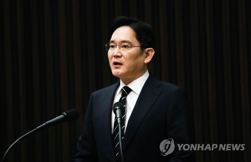 여권, 이재용 대국민사과에 "삼성 불법 눈감은 정치권 반성해야"