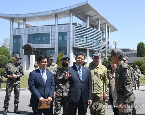 정부 "판문점 견학 심사 기간 축소로 국민불편 해소될 것"