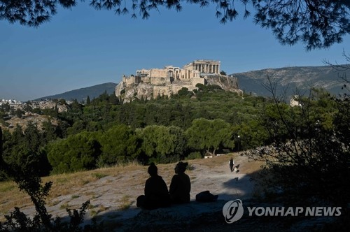 그리스 "7월 1일부터 관광객 방문 허용"…내주 정상화 방안 공개