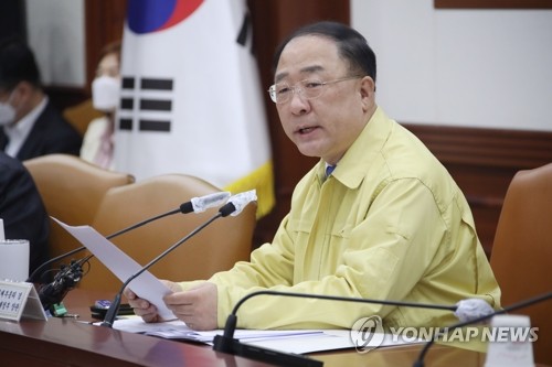 '한국판 뉴딜'…원격교육 플랫폼 구축·비대면의료 확대(종합)