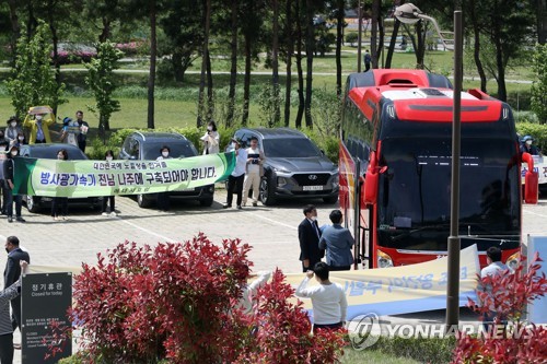 '마지막 관문' 방사광가속기 평가위원 나주 현장방문