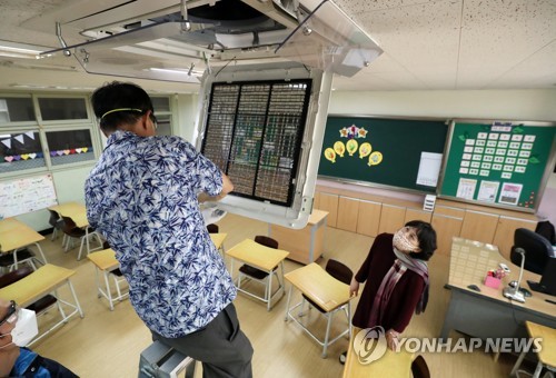 교육부 '등교 선택권' 사실상 허용…'가정학습'도 출석인정(종합)