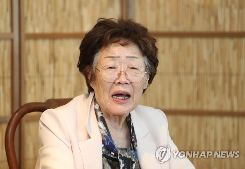 "이용수 할머니, '대구 기자회견 사주설'에 불쾌해했다"