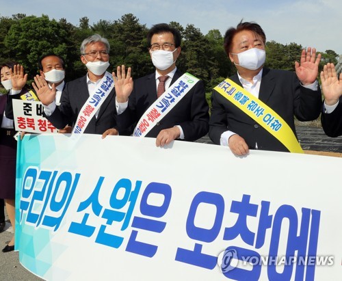 '기초과학·혁신산업 도약대' 청주 방사광가속기는