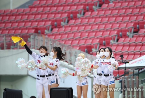 미국 야후스포츠 "MLB, 팬 친화적인 한국 야구 배워야"